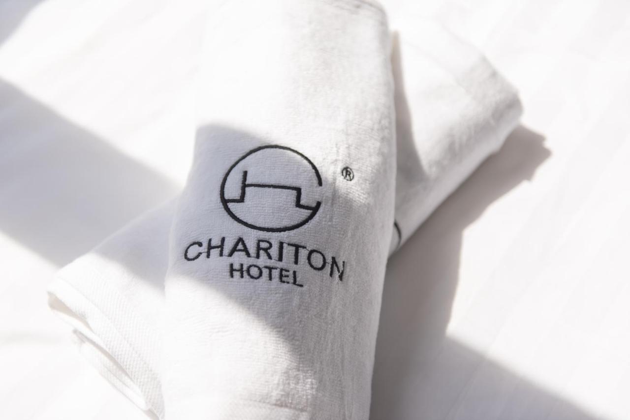 Chariton Hotel Bagan Бътъруърт Екстериор снимка
